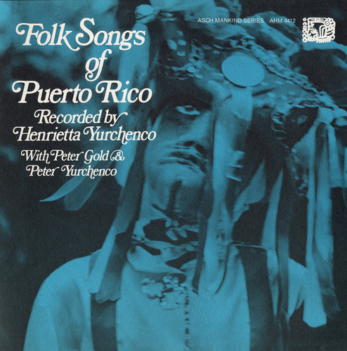 Various Artists - Folk Songs of Puerto Rico / Various