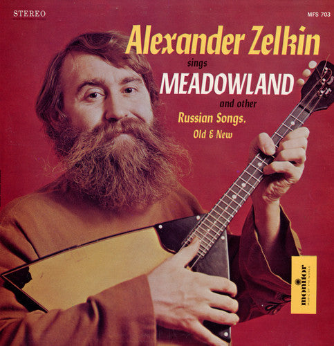 Alexander Zelkin - Sings Meadowland and Other Russian Songs