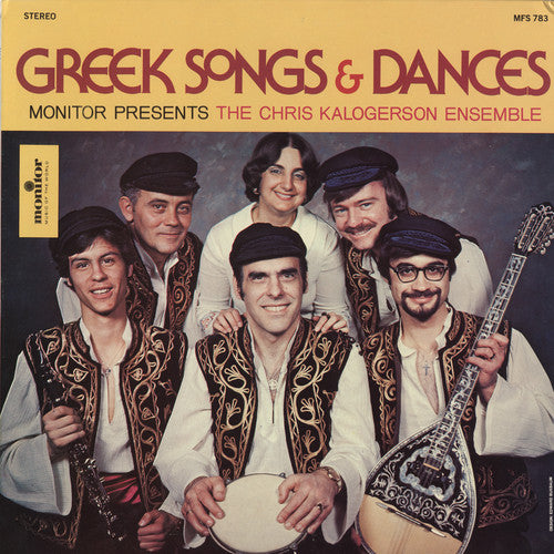 Chris Kalogerson - Greek Songs and Dances