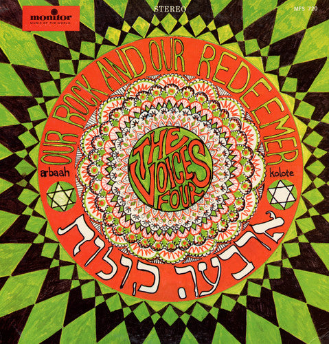 The Four - Our Rock and Our Redeemer