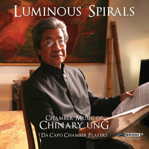 Luminious Spirals