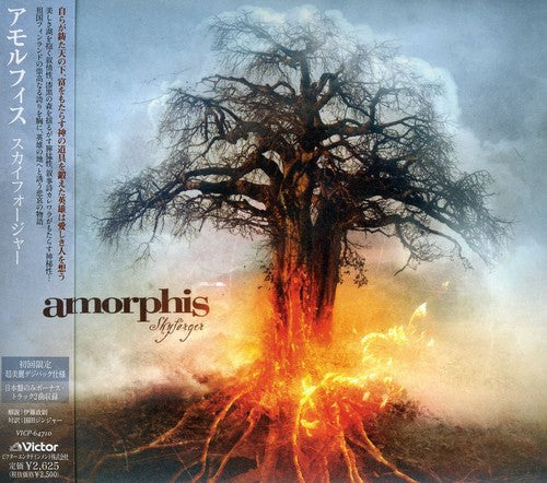 Amorphis - Skyforger