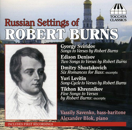 Burns/ Savenko/ Blok - Russian Settings