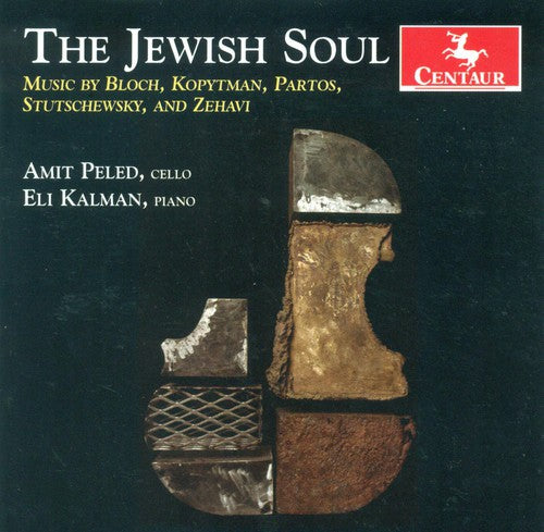 Amit Peled - Jewish Soul