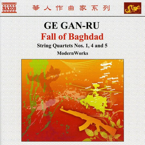 Gan-Rau/ Modern Works - Fall of Baghdad: String Quartets Nos 1 4 & 5