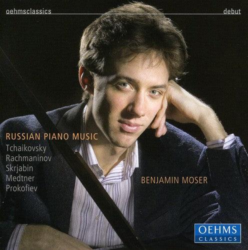 Benjamin Moser - Russian Piano Music
