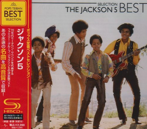Jackson 5 - Best Selection