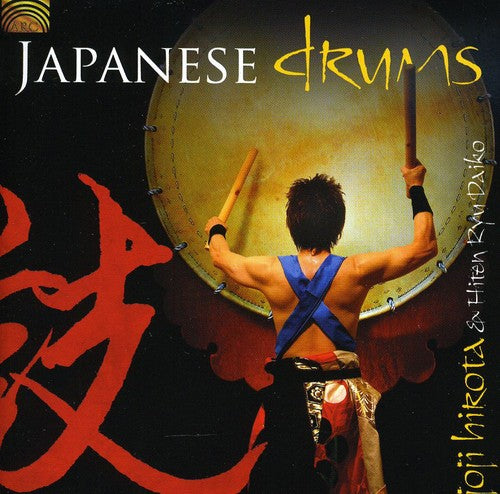 Joji Hirota Hiten Daiko Ryu - Japanese Drums