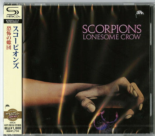 Scorpions - Lonesome Crow