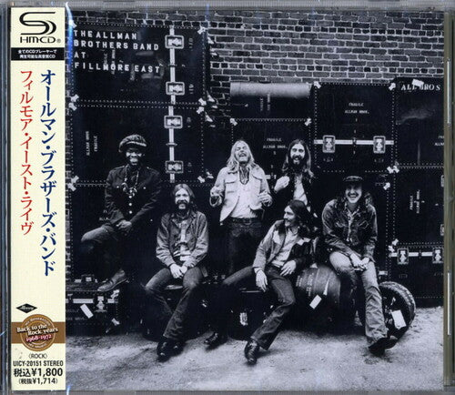 The Allman Brothers Band - At Fillmore East