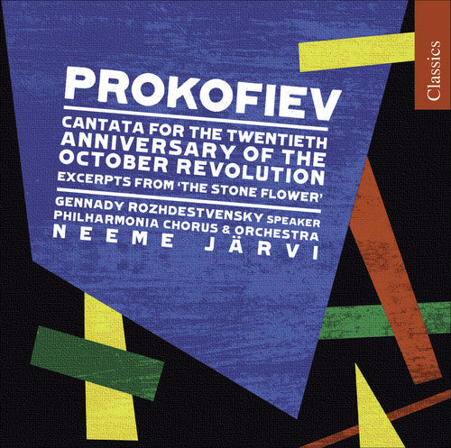 Prokofiev/ - Cantata for 20th Anniversary of October