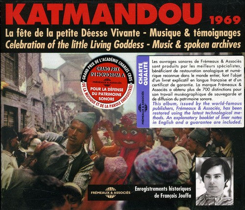 Francois Jouffa - Katmandou 1969