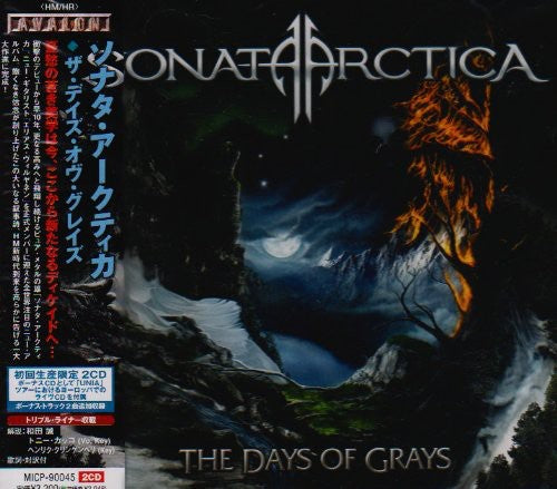 Sonata Arctica - Days of Grays