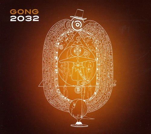 Gong - 2032