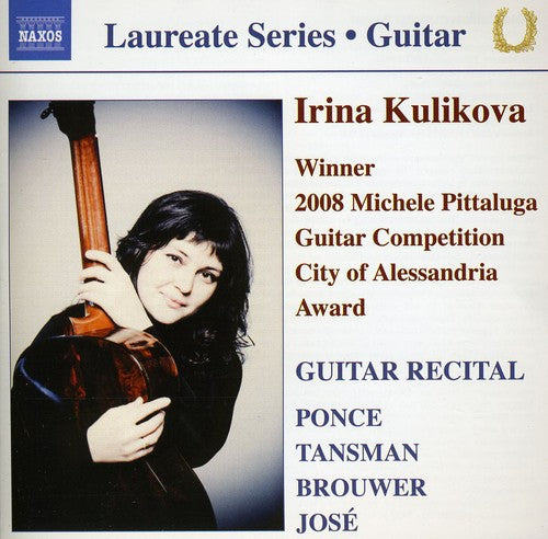 Kulikova - Laureate Guitar Series