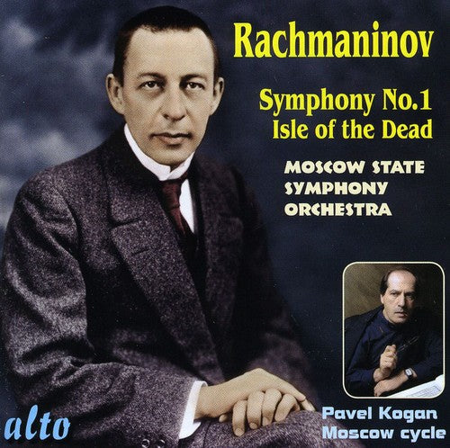 Pavel Kogan - Symphony 1 / Isle of the Dead