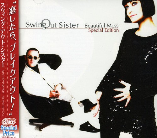 Swing Out Sister - Beautiful Mess + Live in Tokyo