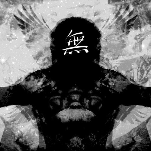 Brown Jenkins - Death Obsession