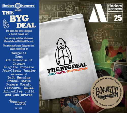 Byg Deal/ Various - The Byg Deal