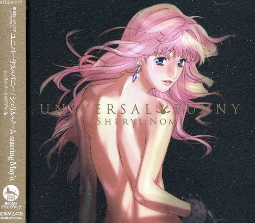 Sheryl Nome - Universal Bunny Starring May'n