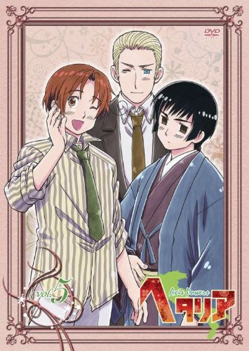 Hetalia Axis Powers 5