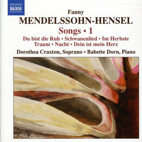 Complete Songs 1