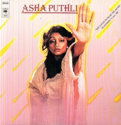 Asha Puthli - She Loves to Hear the Music