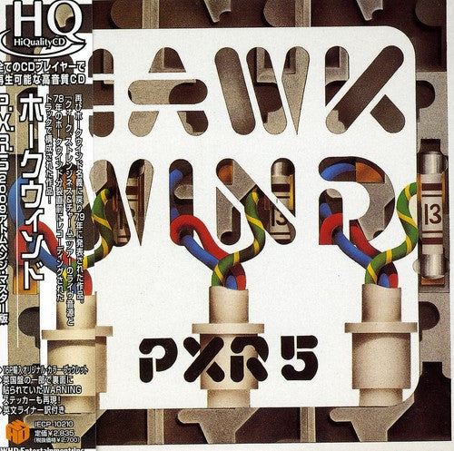 Hawkwind - PXR5