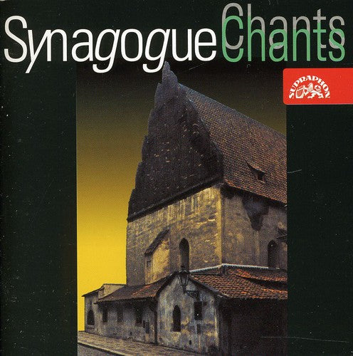 Trio Lorand/ Quartet Asaf/ Marcel Lorand - Synagogue Chants