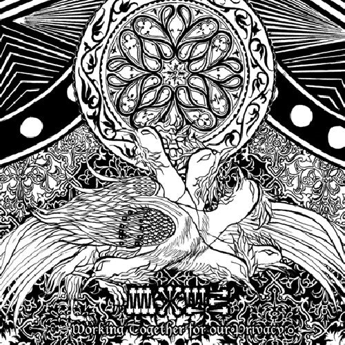 Wold - Working Together for Our Privacy