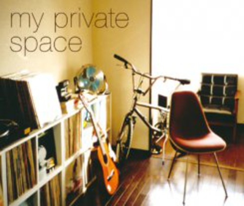 Private Space/ Various - Private Space