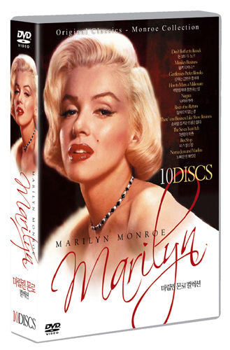 Marilyn Monroe Collection (10-Disc Collection)