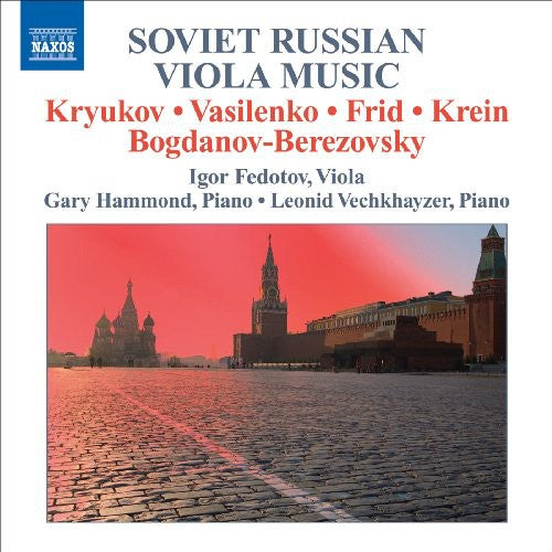 Igor Fedotov - Soviet Russian Viola Music