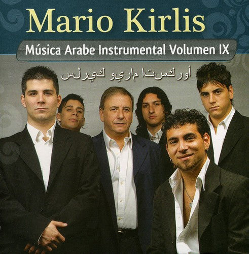 Mario Kirlis - Musica Arabe Instrumental 9