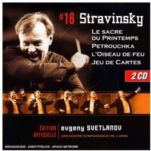 Stravinsky/ Ussr Symphony Orchestra/ Svetlanov - Sacre Du Printemps / Petrouchka