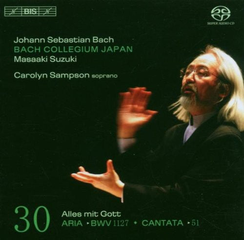 Bach/ Sampson/ Bach Collegium Japan/ Suzuki - Complete Cantatas 30