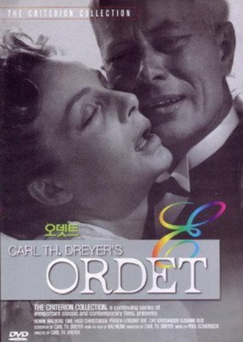 Ordet