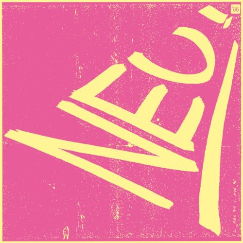 Neu - Neu 86