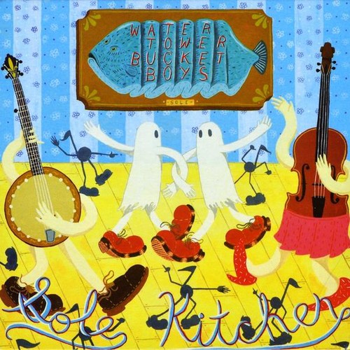 Water Tower Bucket Boys - Sole Kitchen