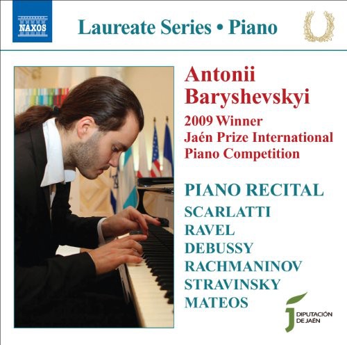 Antonii Baryshevskyi / Scarlatti/ Ravel/ Debussy - Piano Recital