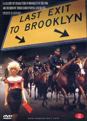 Last Exit to Brooklyn / Sub WS)