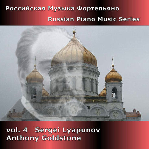 Anthony Goldstone - Russian Piano Music 4