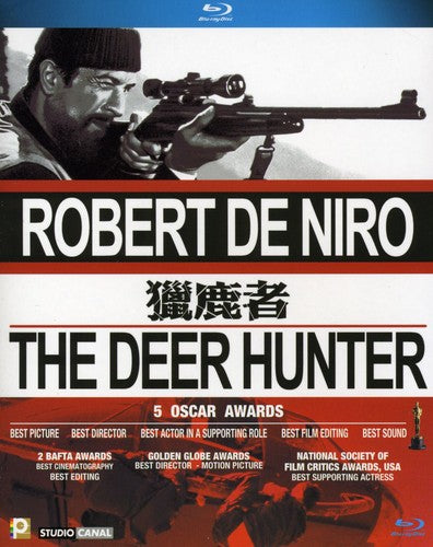 Deer Hunter