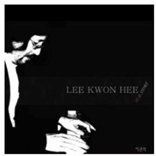 Lee Hee - Hee Story