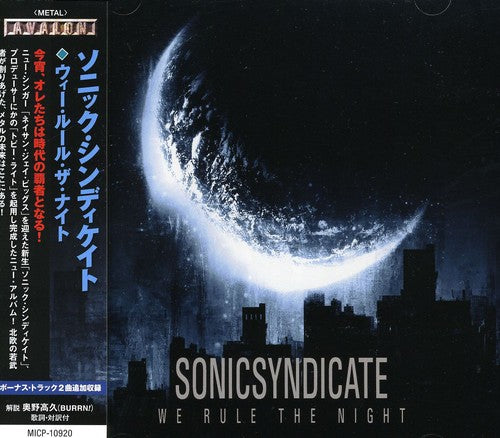 Sonic Syndicate - We Rule the Night