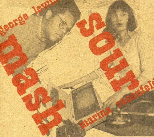 Lewis/ Rosenfeld - Sour Mash