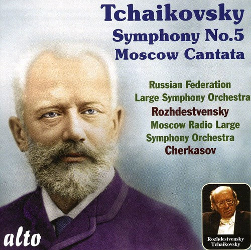 P.I. Tchaikovsky - Symphony 5
