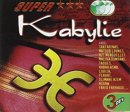 Super Kabylie - Super Kabylie