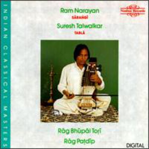 Ram Narayan - Raga Bhupal Tori