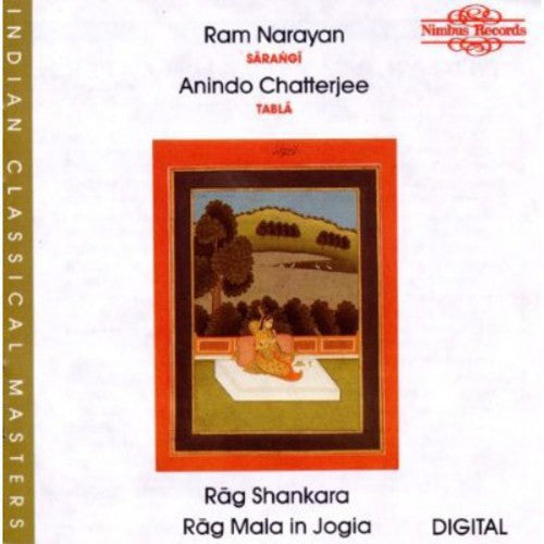 Ram Narayan - Raga Shankara